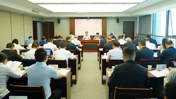 錨定目標(biāo)任務(wù)不松勁 確保國企改革三年行動高質(zhì)量收官甘肅工程咨詢集團(tuán)召開國企改革三年行動“回頭看”工作推進(jìn)會