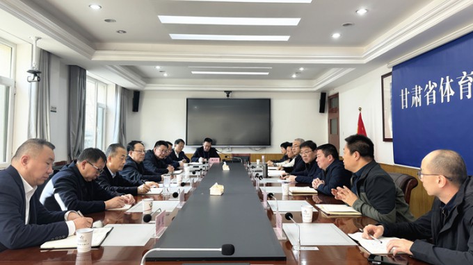 張佩峰 陳一夫一行拜訪省體育局