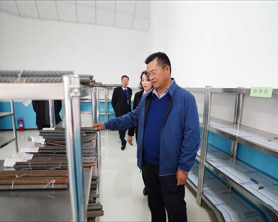 集團公司董事長宋忠慶赴華強公司開展專題調(diào)研