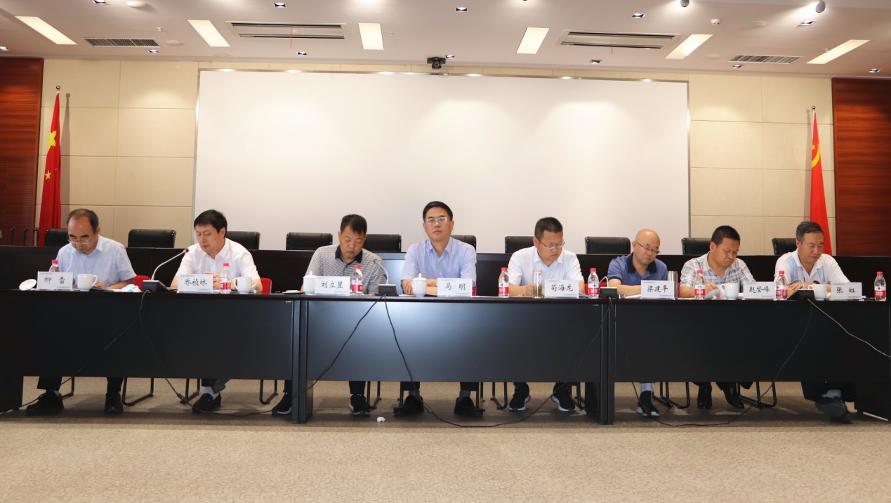 甘肅工程咨詢集團(tuán)召開2020年上半年生產(chǎn)經(jīng)營(yíng)工作會(huì)