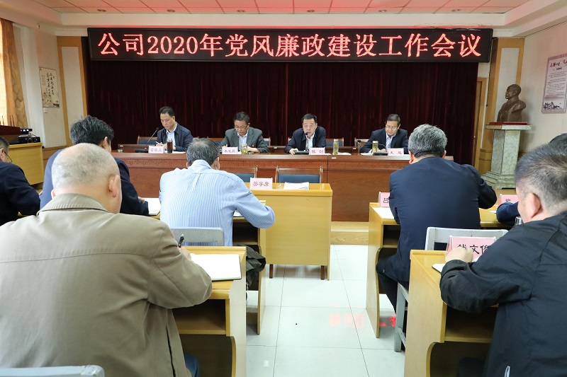 1590740567820011070.jpg 1.jpg