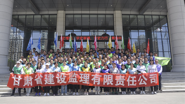 1620957510920009286.png 建設監理拉練2.png