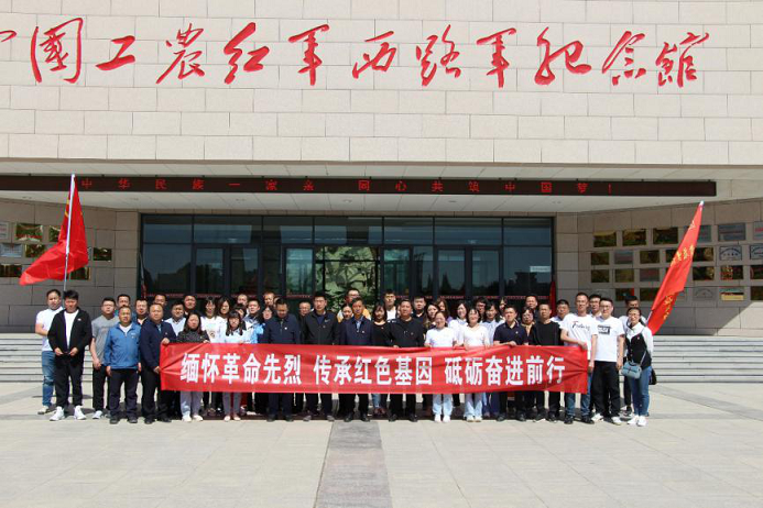 1623374843741055061.png 建設(shè)監(jiān)理紅色1.png