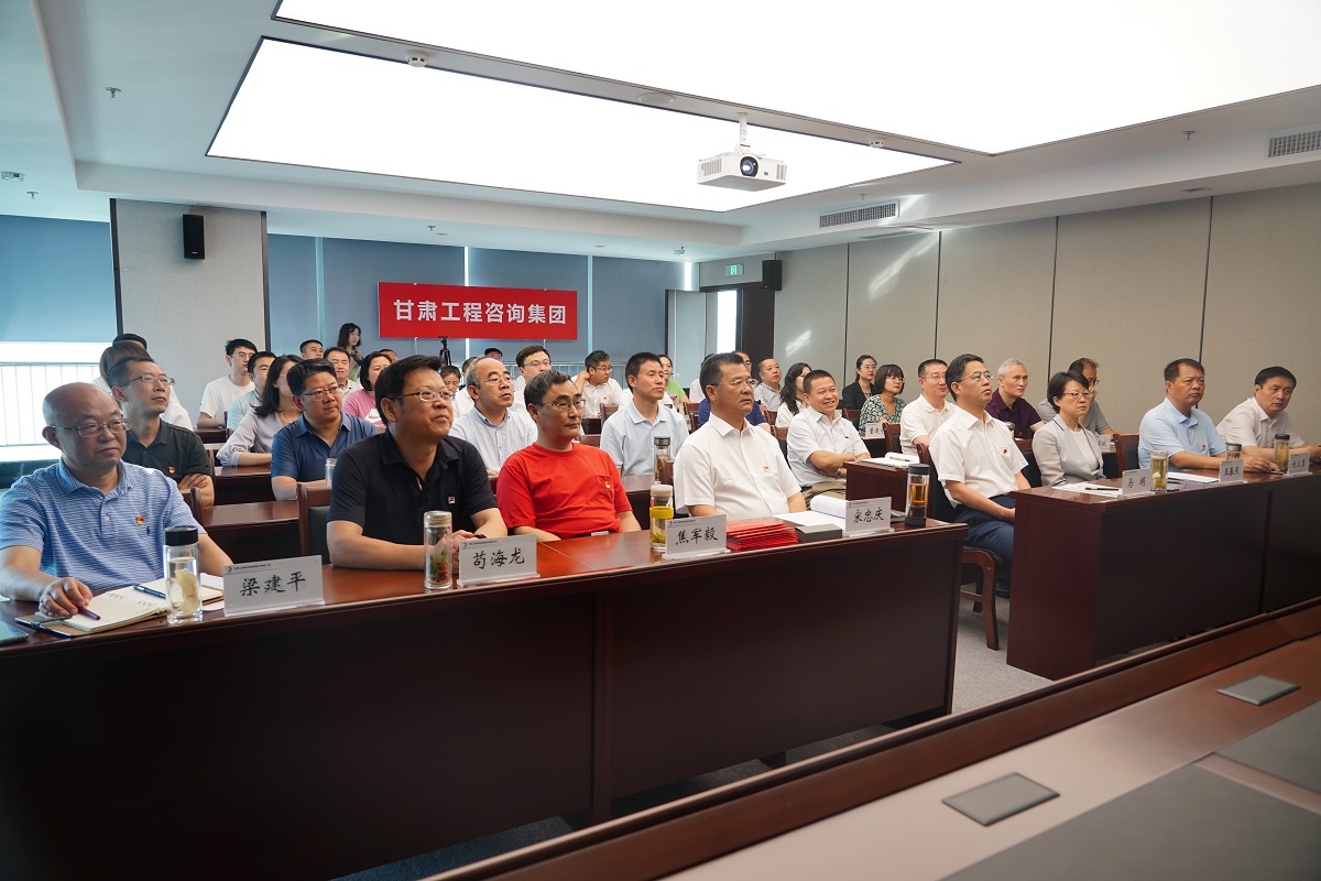 1625190023109050848.jpg 集團1.jpg