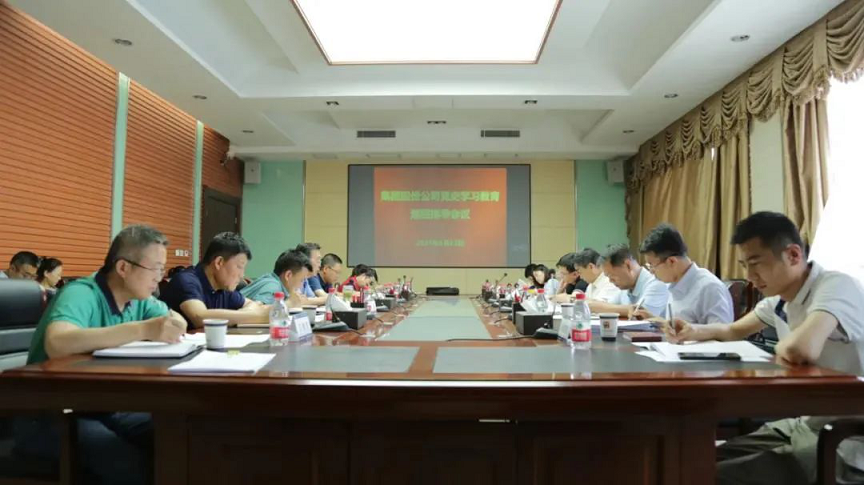 1625537205697091848.png 3.png