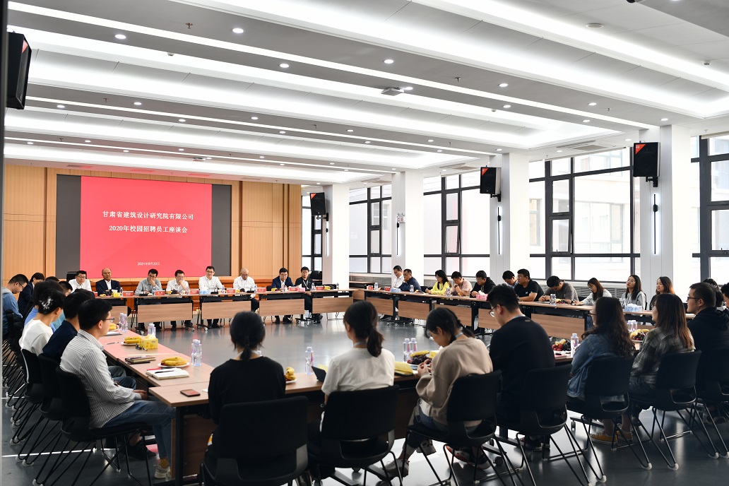 1633654547622077951.jpg 建院座談1.jpg